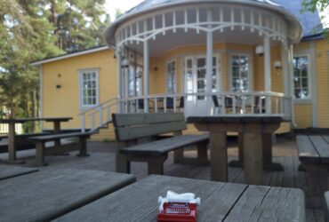 Какой жанр у вашей жизни